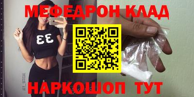гашик Балашиха