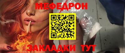a pvp Балаково