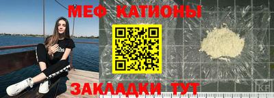 гашик Балашиха