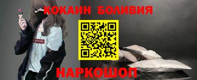 a pvp Балаково