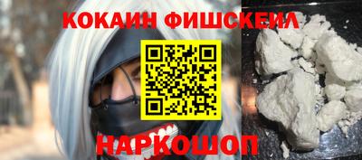a pvp Балаково