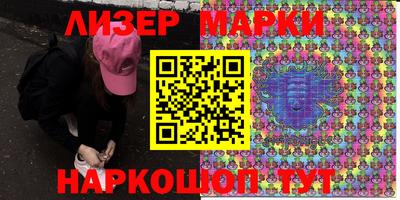 a pvp Балаково