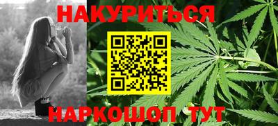 a pvp Балаково