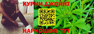 гашик Балашиха