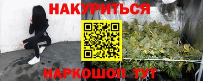 a pvp Балаково