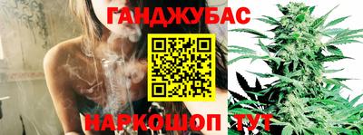 a pvp Балаково