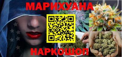 гашик Балашиха