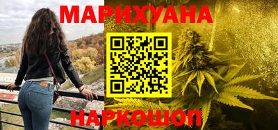 гашик Балашиха