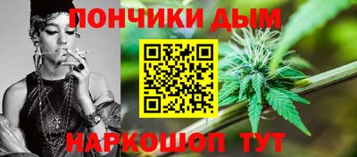 гашик Балашиха