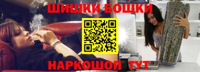 a pvp Балаково