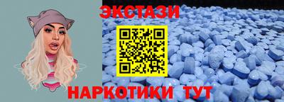 a pvp Балаково