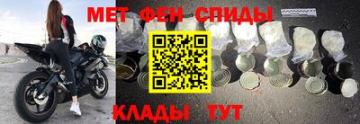 a pvp Балаково