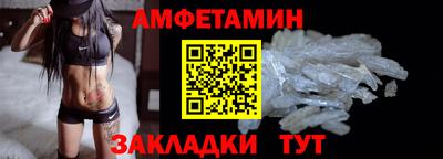гашик Балашиха