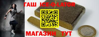 a pvp Балаково