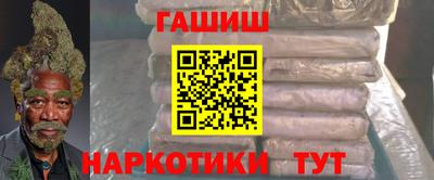 a pvp Балаково